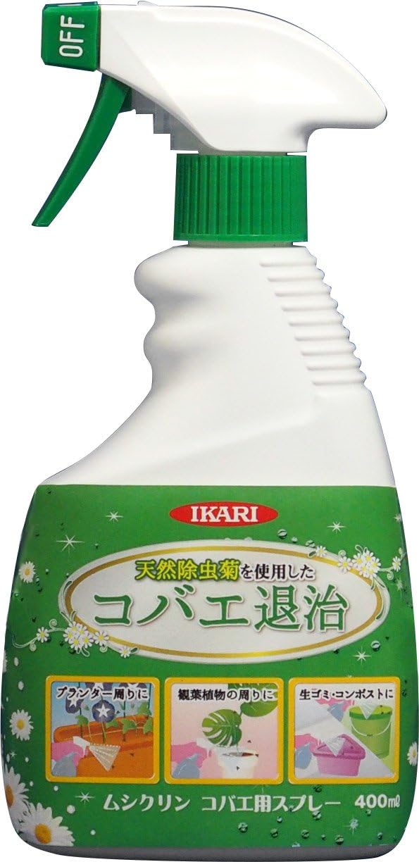 コバエ駆除スプレー 400ml 室内用 虫よけムシクリン