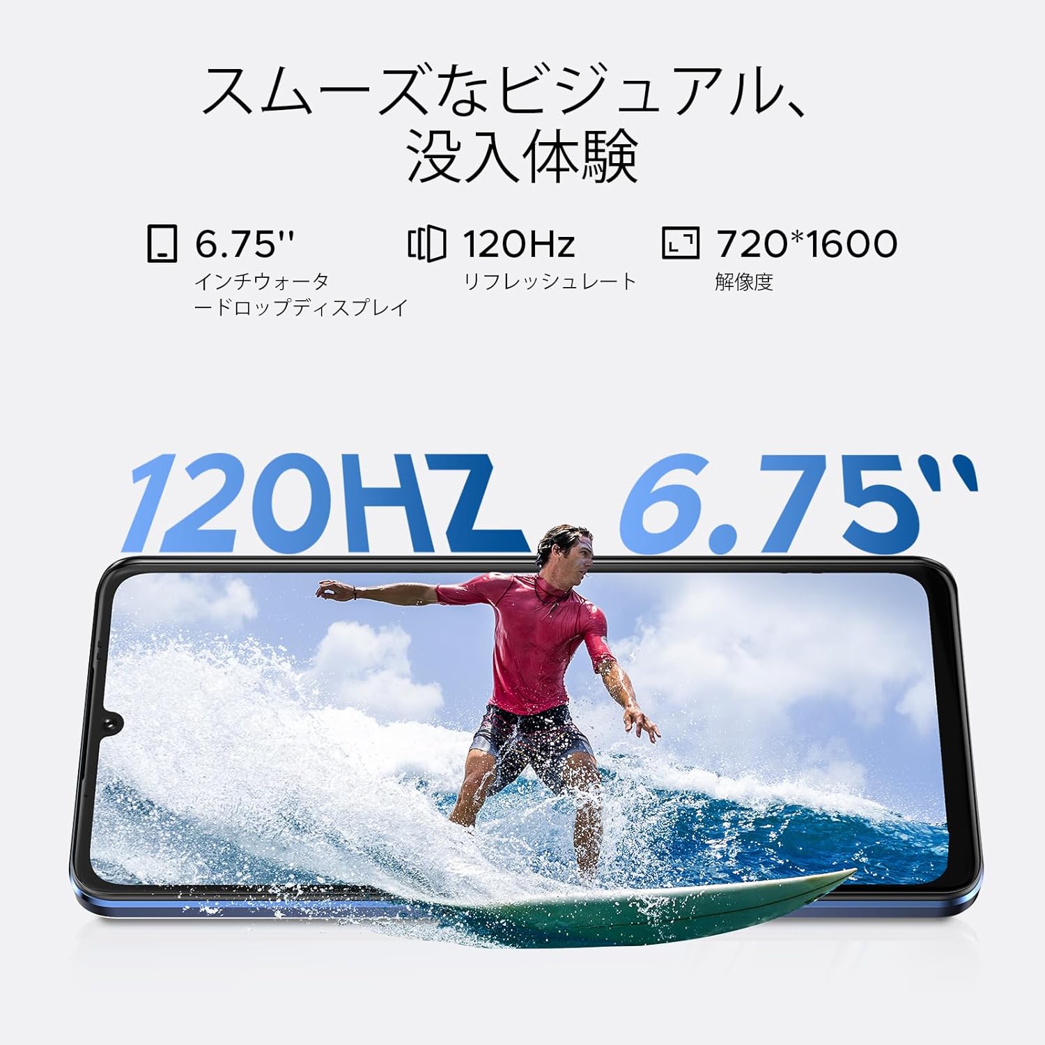 DOOGEE Note59 5Gスマートフォン 32GB RAM・128GB ROM・120Hz大画面・16MPカメラ・6750mAhバッテリー