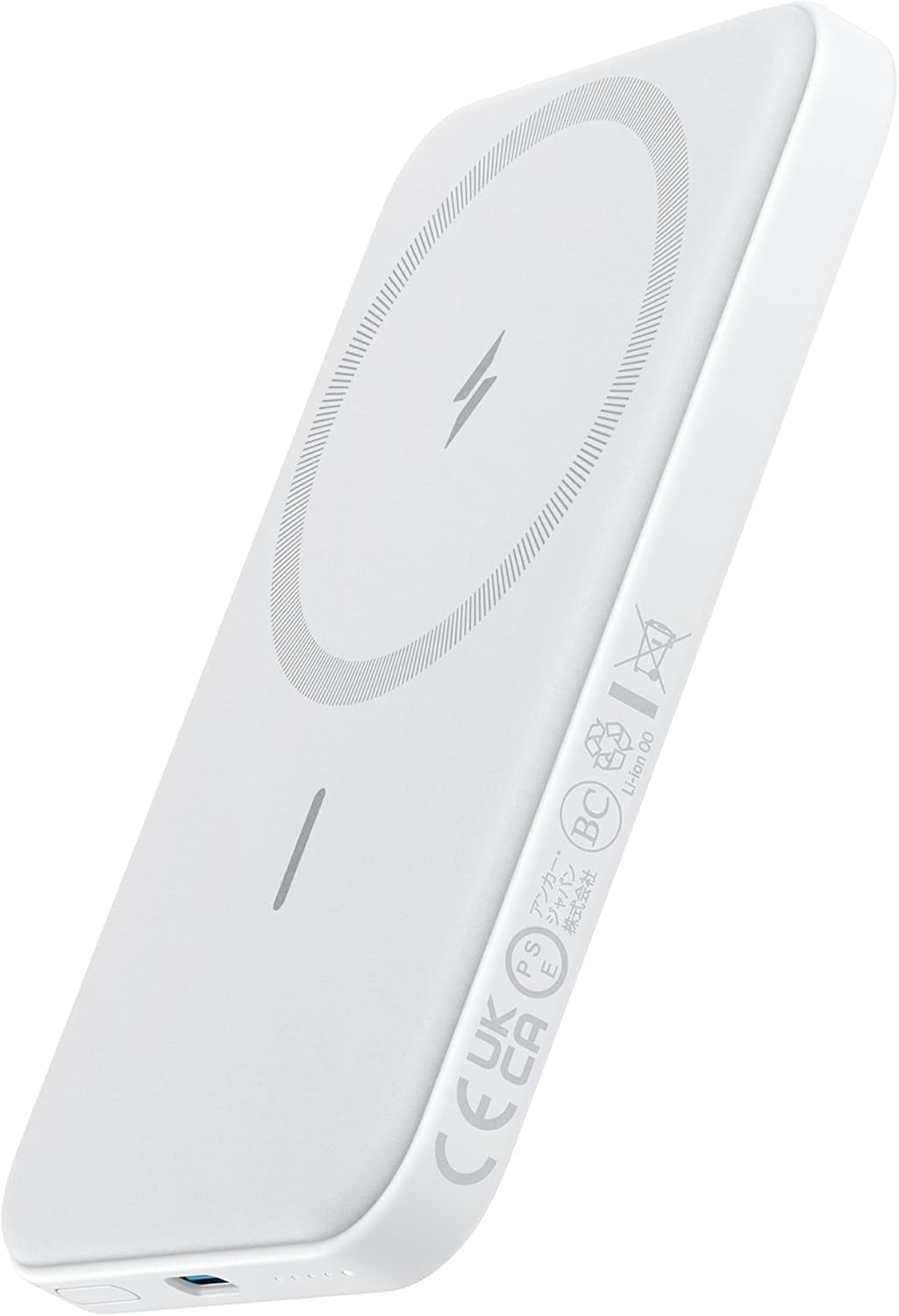 Anker 621 マグネット式モバイルバッテリー 5000mAh iPhone 16/15/14/13シリーズ対応 (ホワイト)