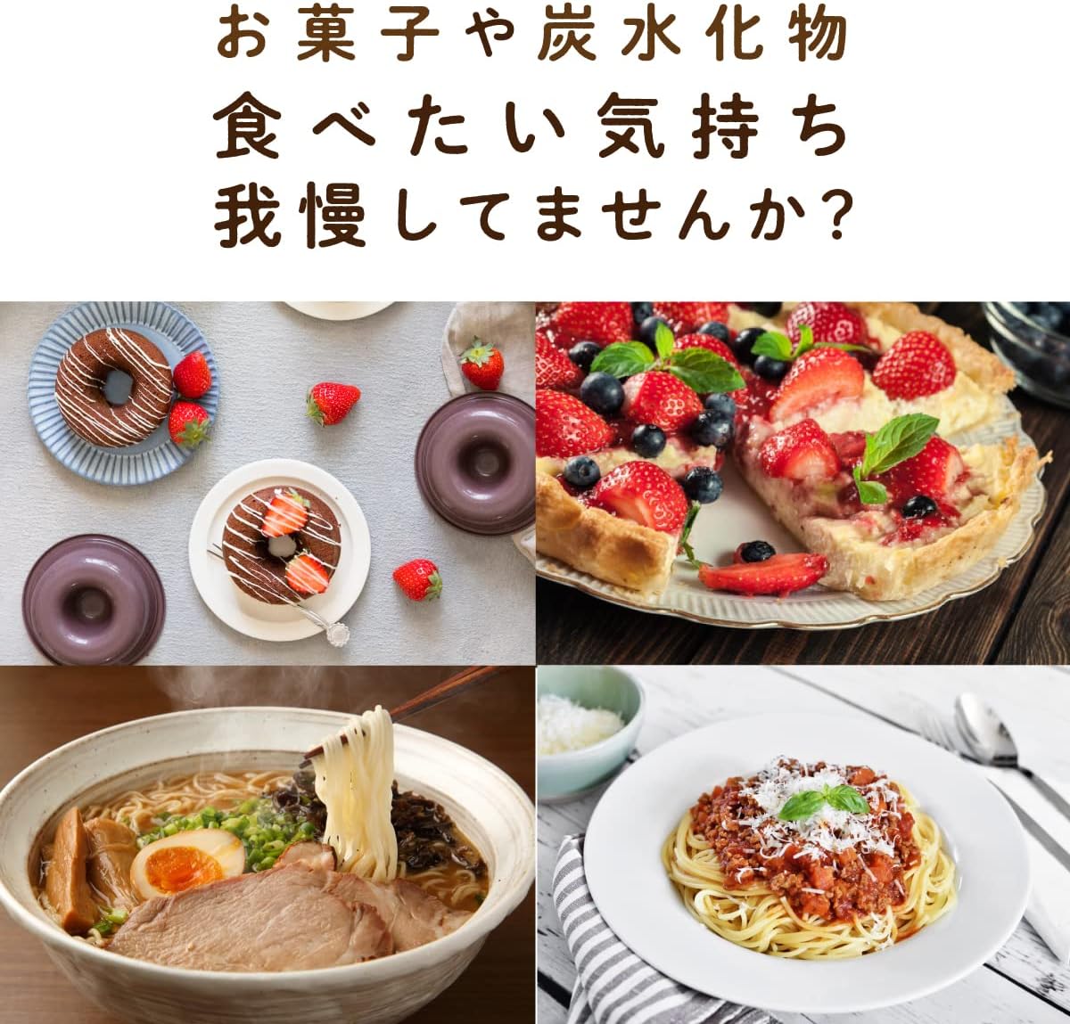 サラシアシルベスタEXサプリメント 日本製 90日分 難消化性デキストリン・カテキン配合