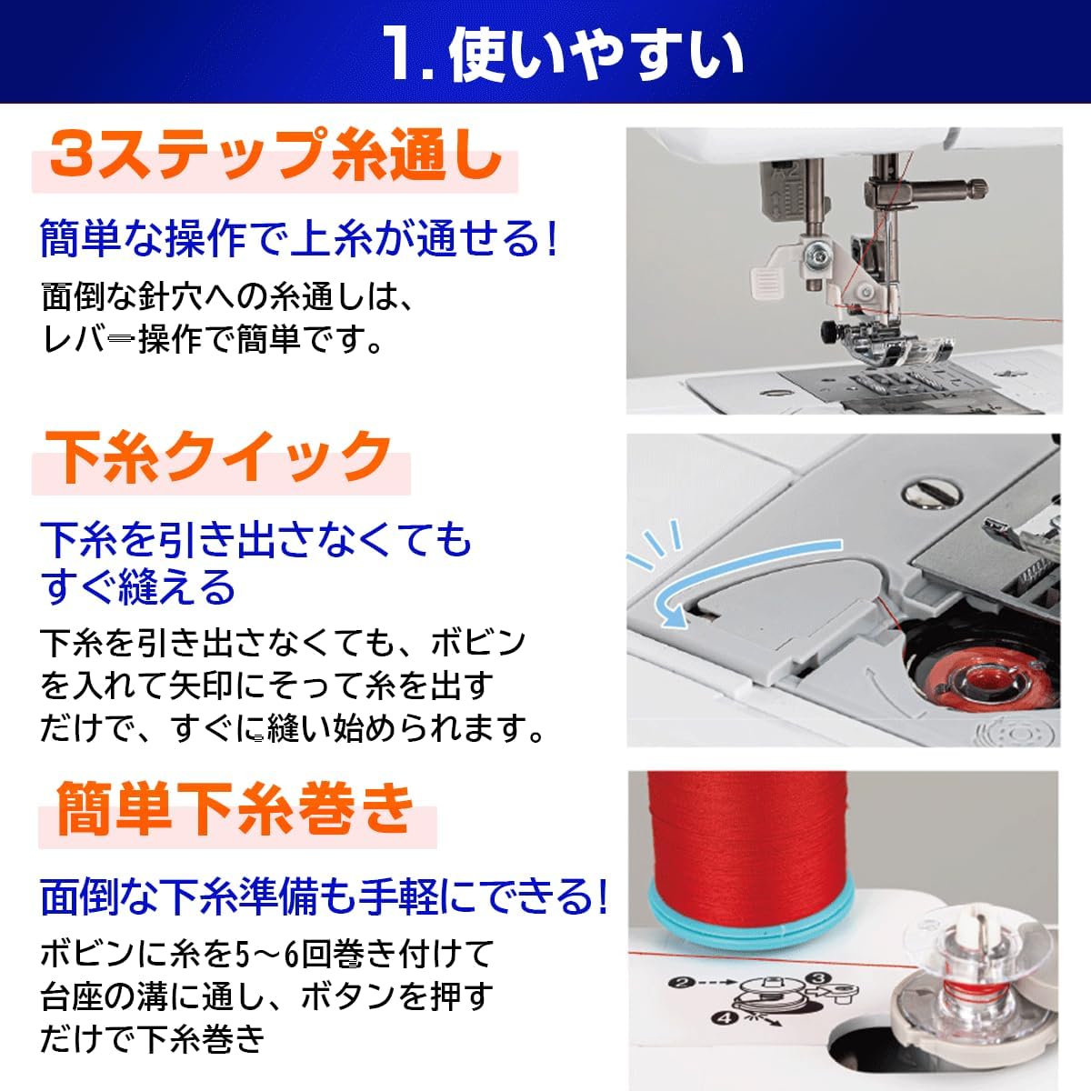 PS207Xシリーズ フットコントローラー付きブラザー コンピューターミシン (グレー)