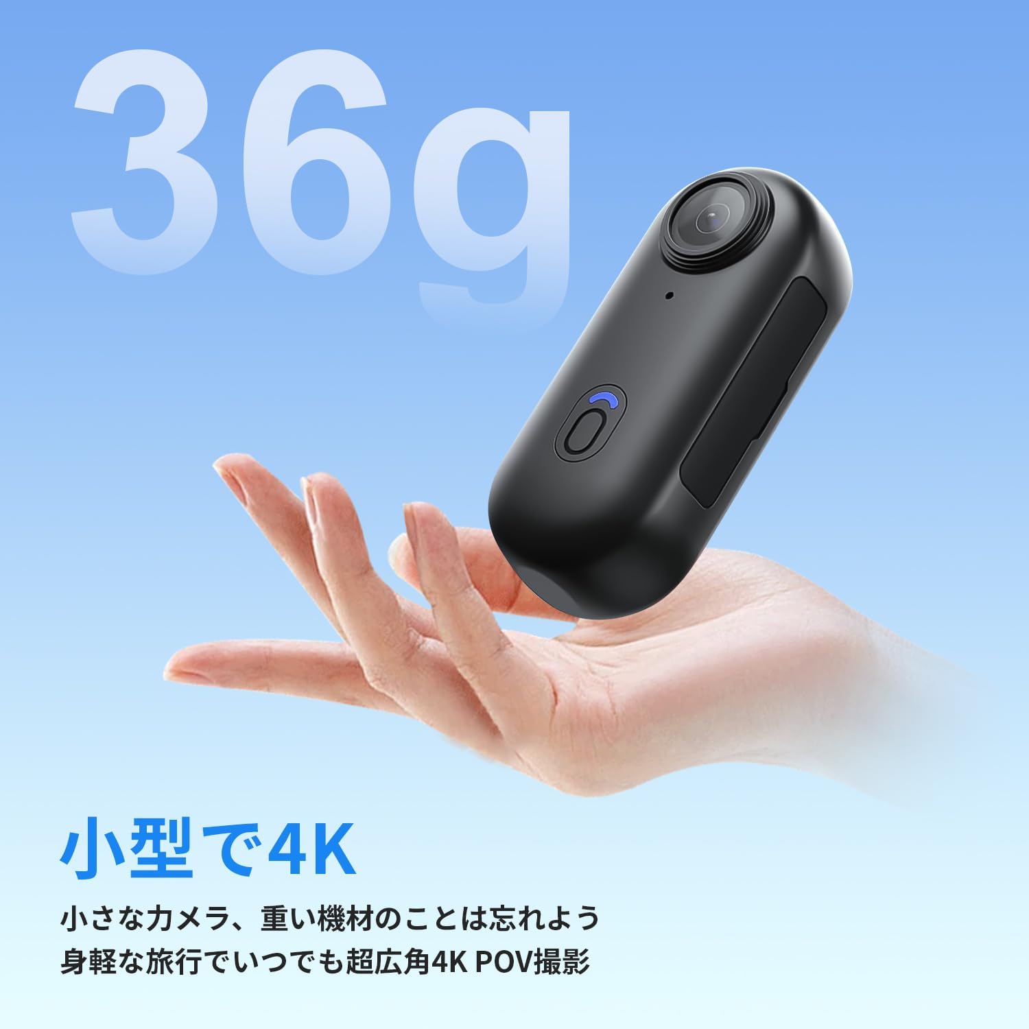 4Kアクションカメラ 防水ケース付き 170度広角 ボディカメラ Vlog対応 旅行・アウトドア用