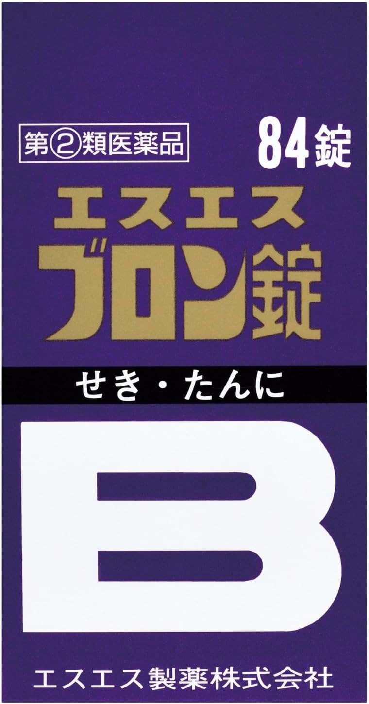 エスエスブロン錠 84錠【指定第2類医薬品】