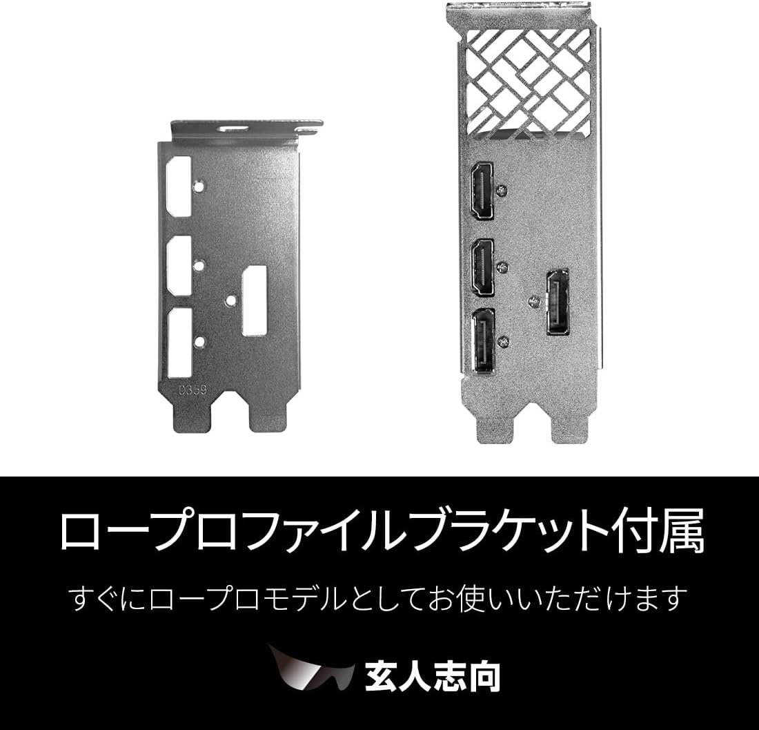 NVIDIA RTX3050搭載グラフィックボード 6GB GDDR6モデル【国内正規品】