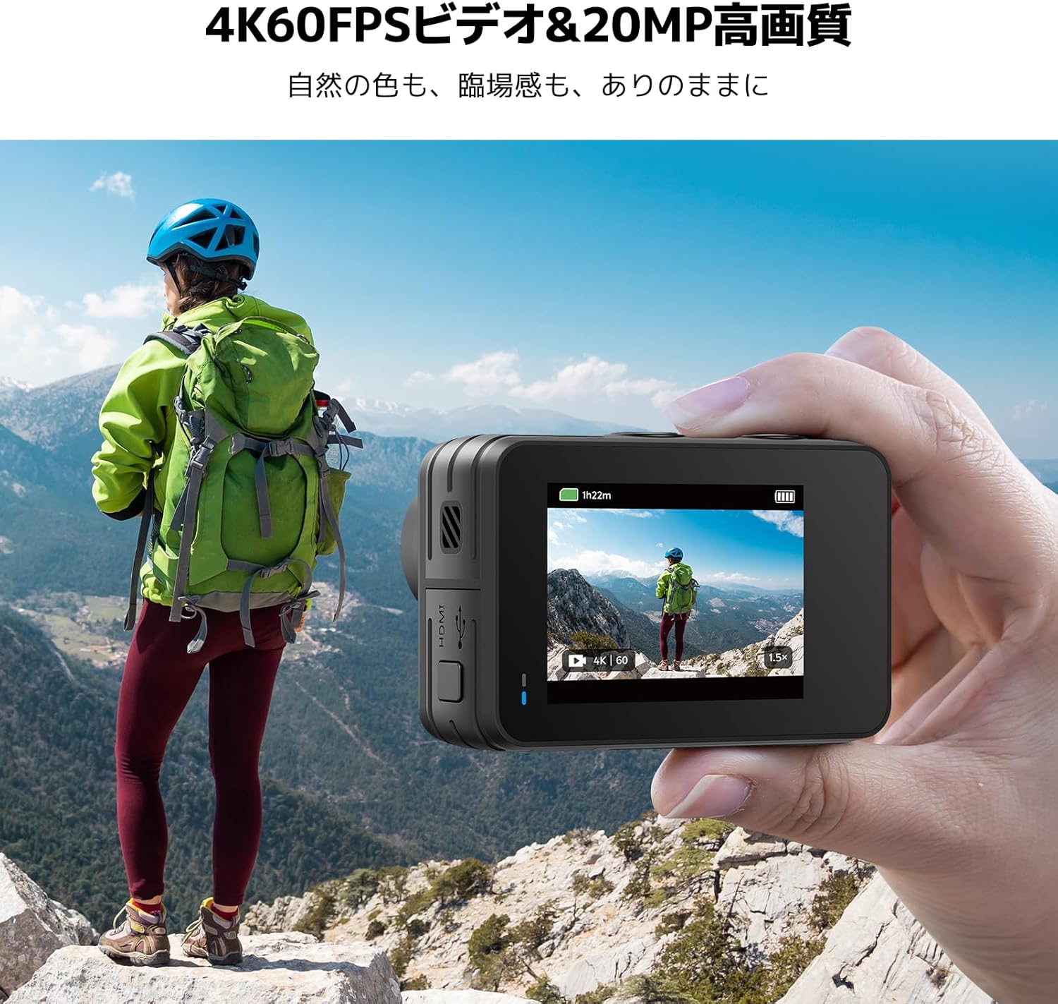 AKASO Brave 7 LE 4Kアクションカメラ 20MP 防水40m タイムラプス付き