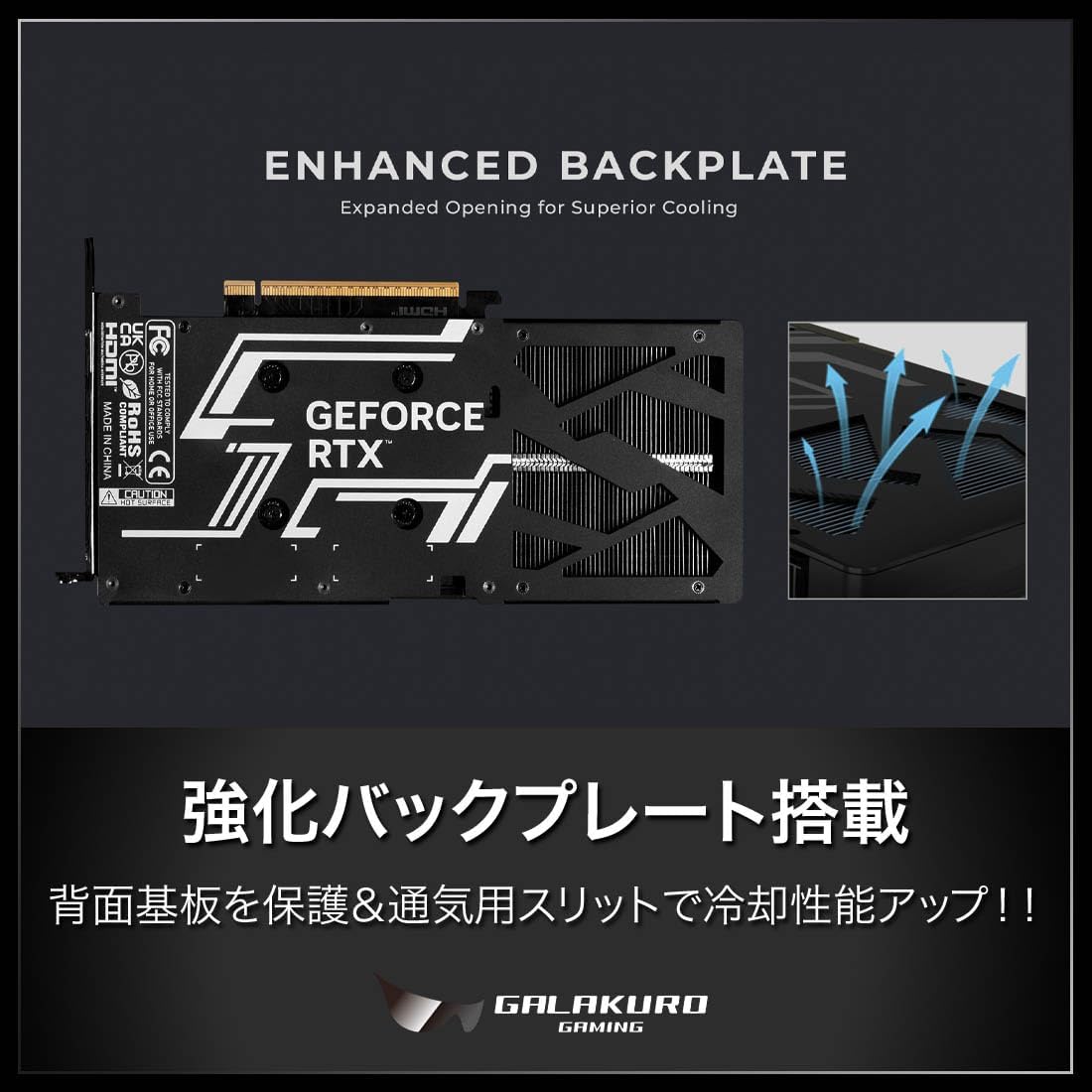 NVIDIA GeForce RTX5060搭載 グラフィックボード 8GB GDDR7【国内正規品】