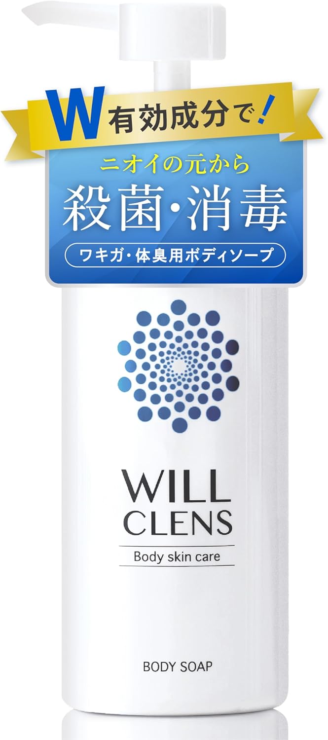 薬用シャワーオイル【嫌な匂いを洗い流す】石鹸の香り 体臭対策 300mL