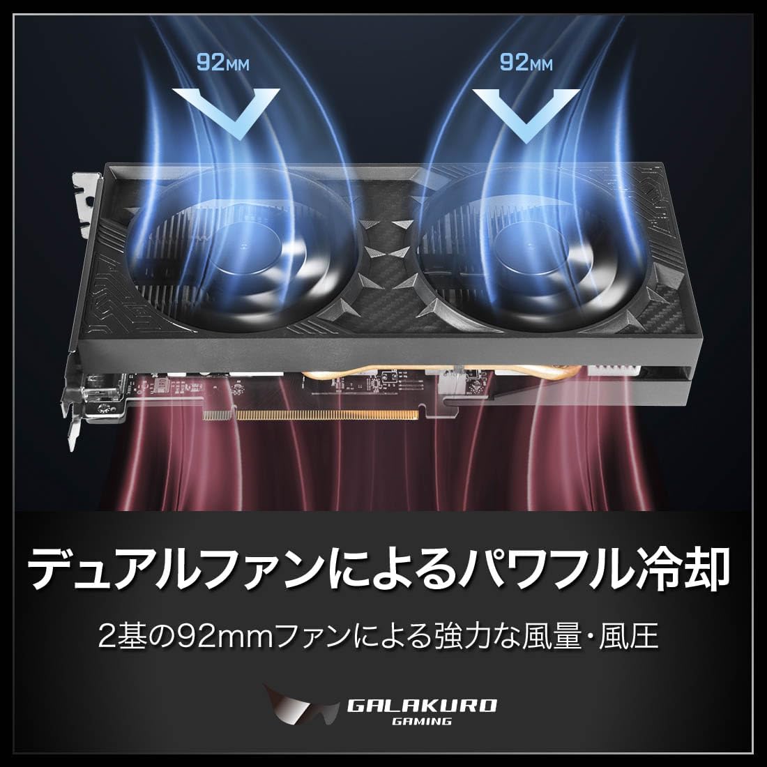 NVIDIA GeForce RTX4060搭載グラフィックボード GDDR6 8GB【国内正規品】