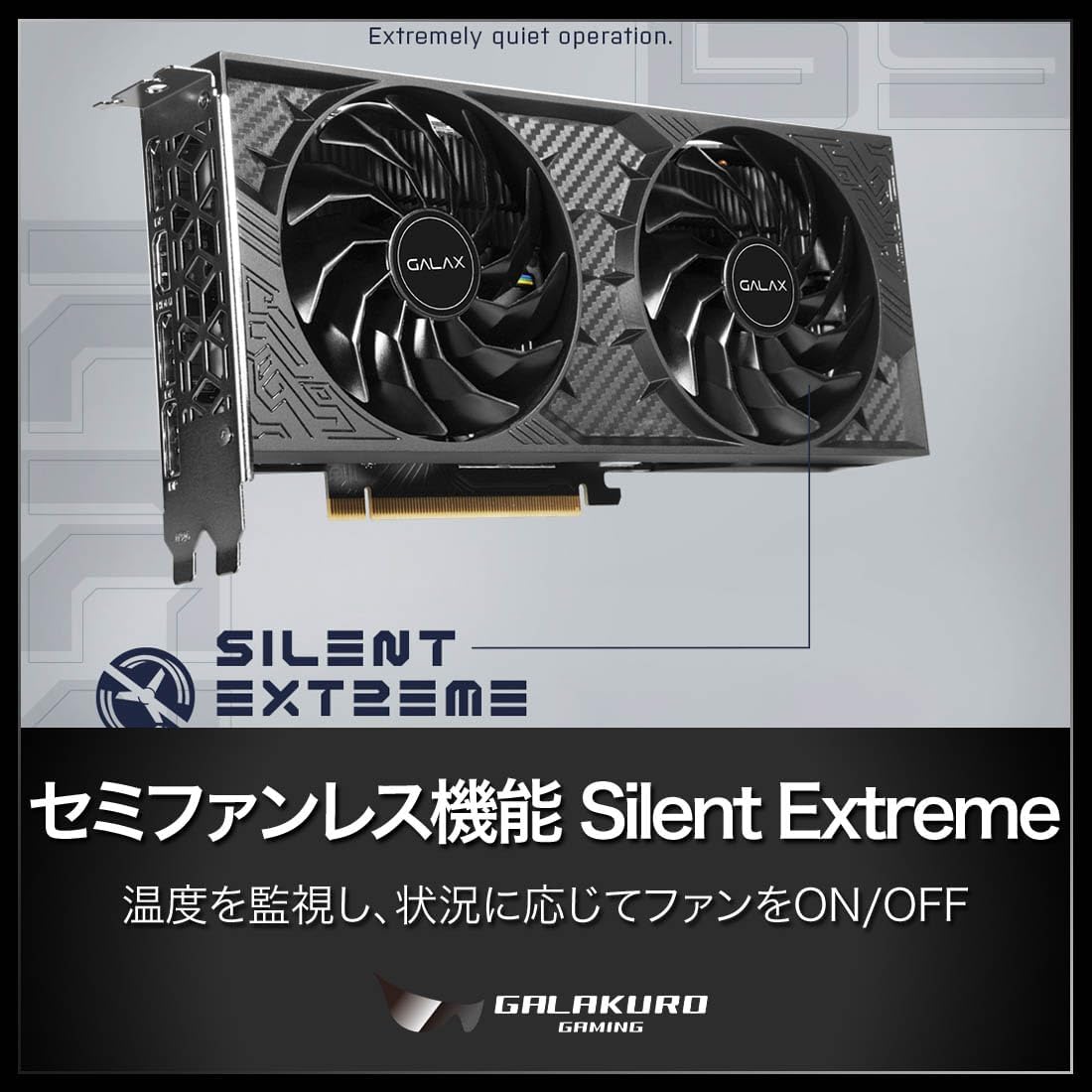 NVIDIA GeForce RTX4060搭載グラフィックボード GDDR6 8GB【国内正規品】