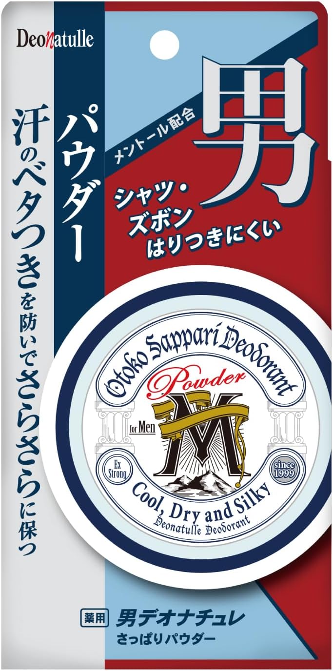 デオナチュレ メンズボディ用制汗パウダー 直ヌリタイプ 25g