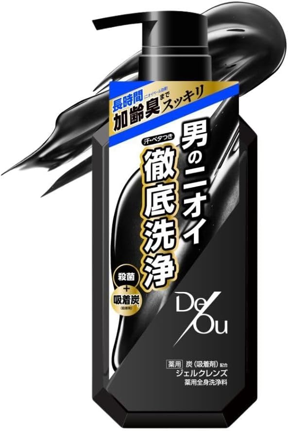 デ・オウ ボディウォッシュ ポンプタイプ 520ml + おまけ付き