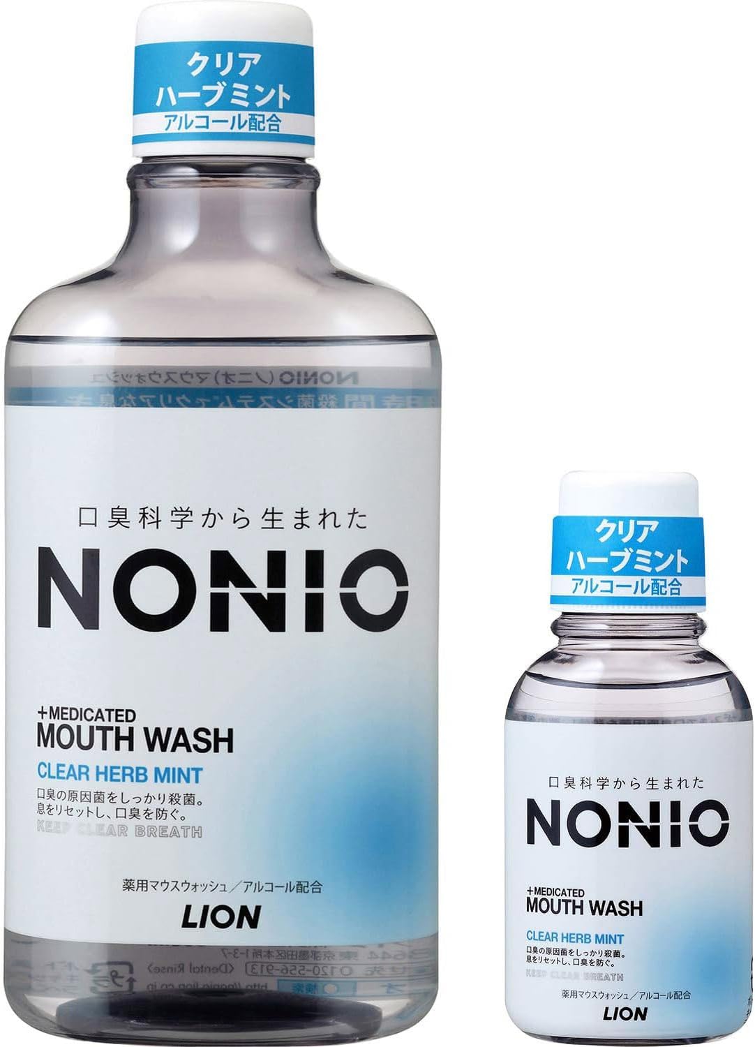 NONIO マウスウォッシュ クリアハーブミント 600ml +ミニリンス80ml付き [医薬部外品] 口臭予防用洗口液