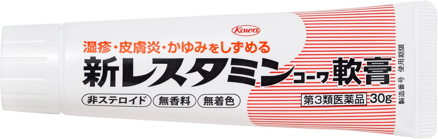 新レスタミンコーワ軟膏 30g【第3類医薬品】