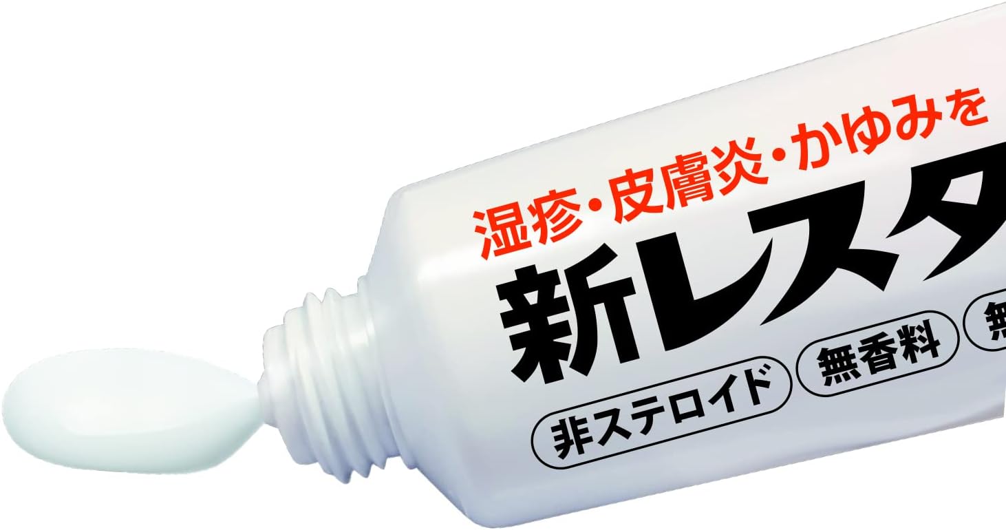 新レスタミンコーワ軟膏 30g【第3類医薬品】