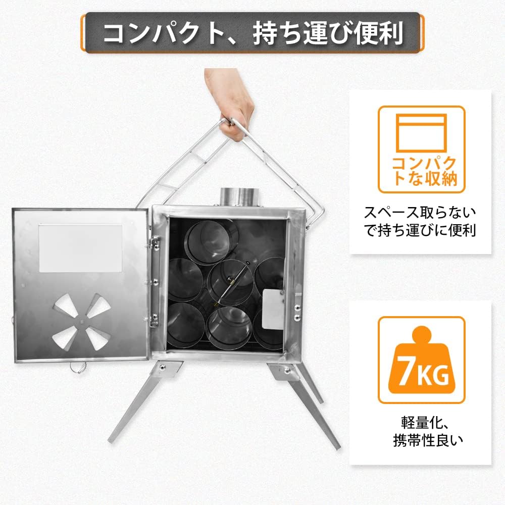 アウトドア用コンパクト薪ストーブ ステンレス製 焚火台 (シルバー)