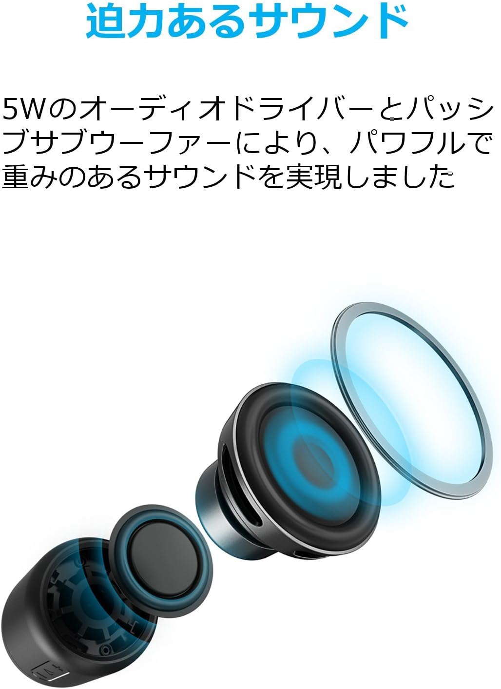 Anker SoundCore Mini コンパクトBluetoothスピーカー ブラック【15時間再生/内蔵マイク/microSD・FMラジオ対応】