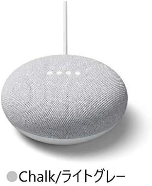 Google Nest Mini スマートスピーカー 第2世代 (チャコール/ライトグレー)