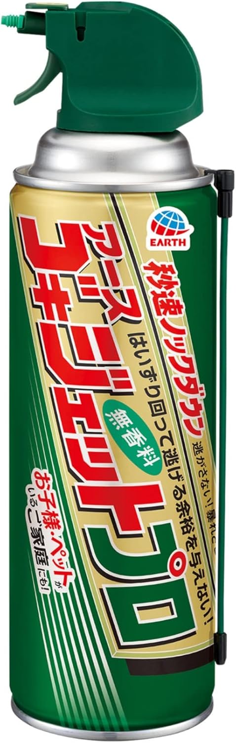 害虫駆除スプレー ゴキジェット プロ 450ml