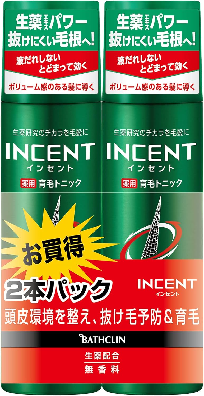 男性用無香料育毛トニック180gペアパック【医薬部外品】