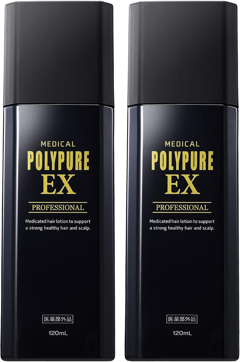 ポリピュアEX 育毛剤 2本セット 男性・女性用 薄毛・抜け毛予防