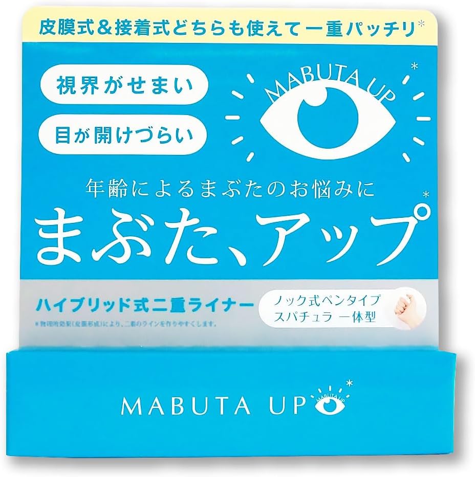 まぶたアップ 二重癖付けリキッド 2ml ヒト幹細胞エキス配合 速乾タイプ