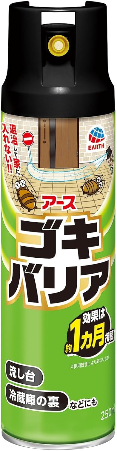 ゴキブリ駆除・予防スプレー 250ml トコジラミ対応 シュッとするまちぶせ