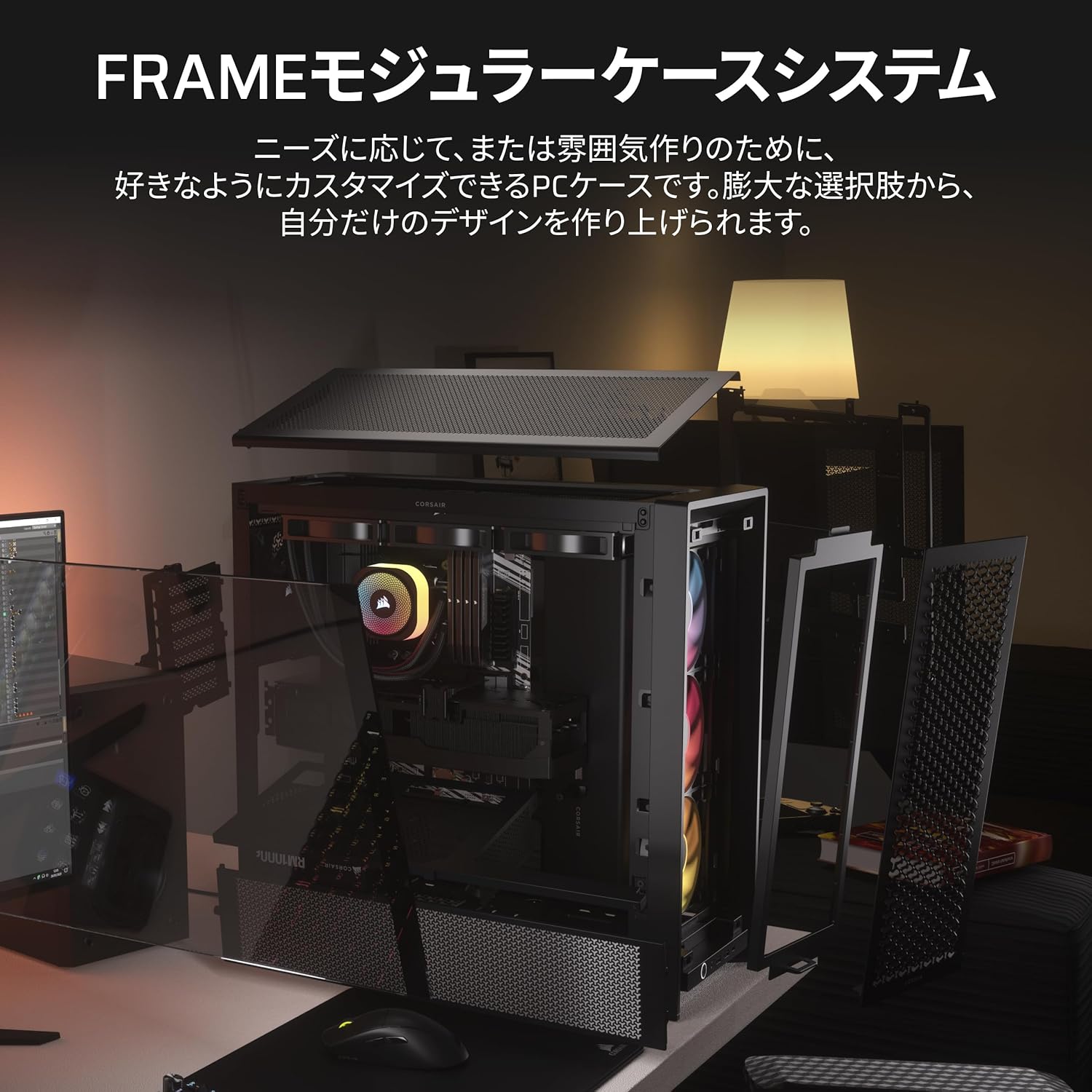 CORSAIR 4000D RS ARGB ミッドタワーPCケース ブラック - 360mmラジエーター対応, RS ARGBファン3基付
