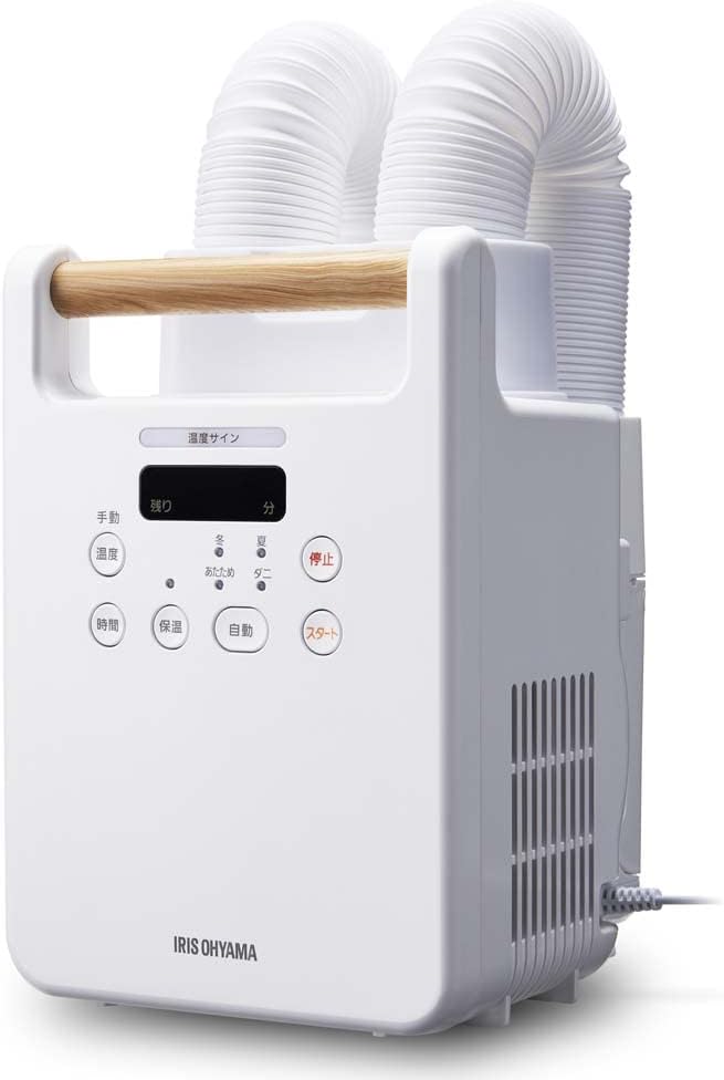アイリスオーヤマ 布団乾燥機 ダニ退治 ツインノズル 温風機能 木目調 ホワイト