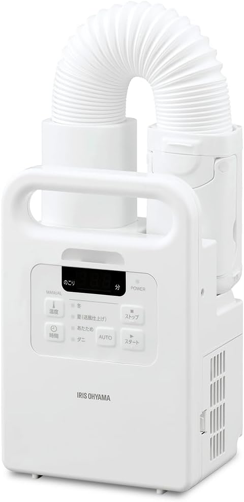 ふとん乾燥機 シングルノズル ダニ対策 温風機能 ホワイト FK-EC1-W