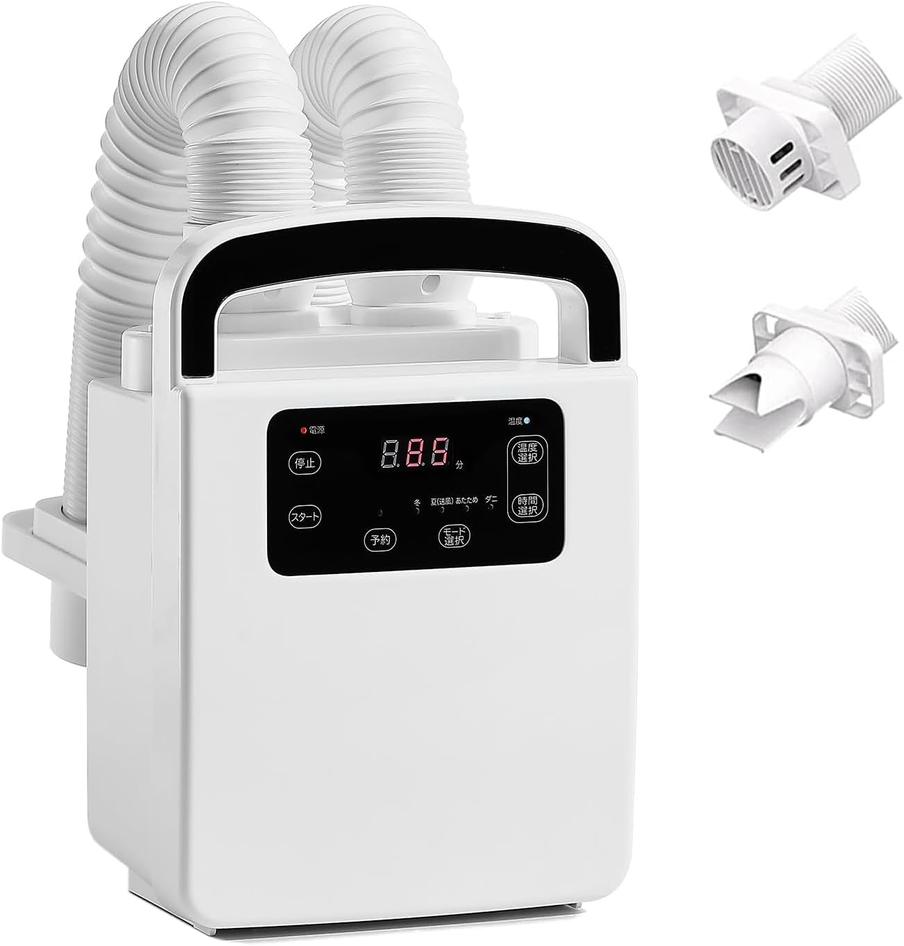 布団乾燥機【1000W・ダニ退治・衣類乾燥対応】父の日・母の日プレゼント