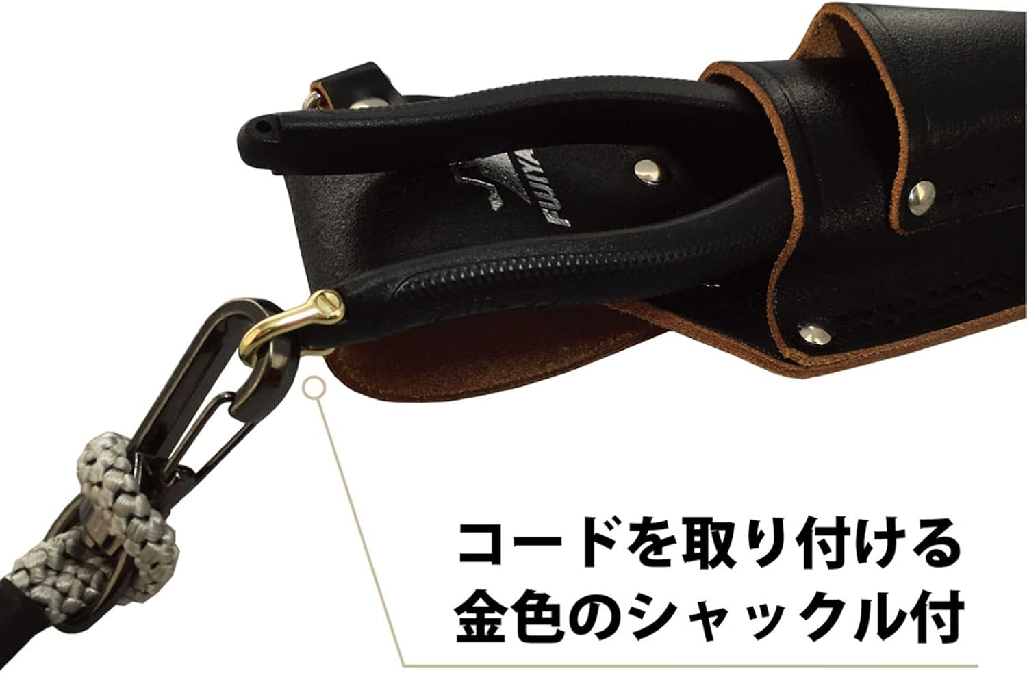 フジ矢 偏芯強力ニッパ 200mm 黒金モデル シャックル付