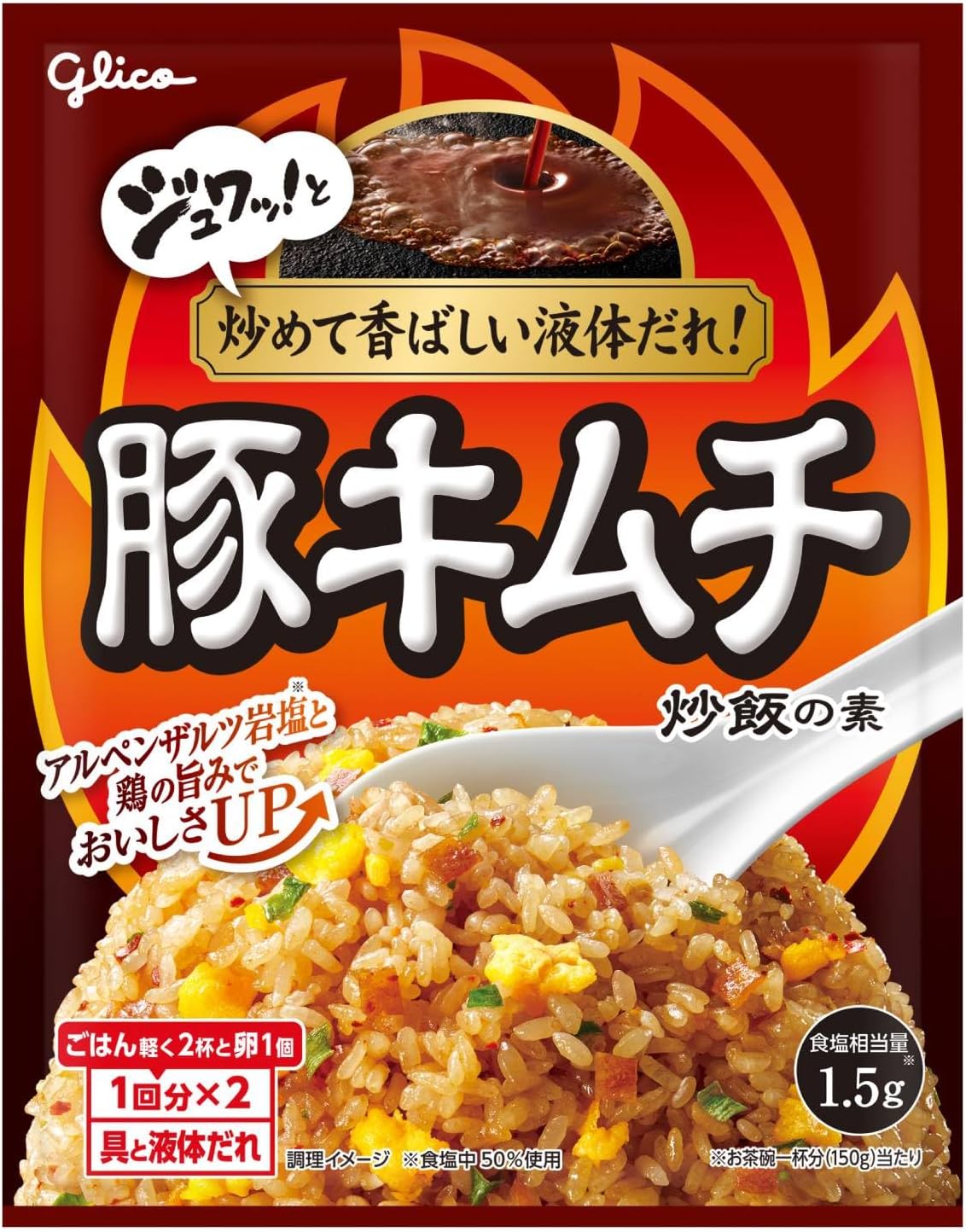 簡単調理用 豚キムチ炒飯の素 43.6g 江崎グリコ