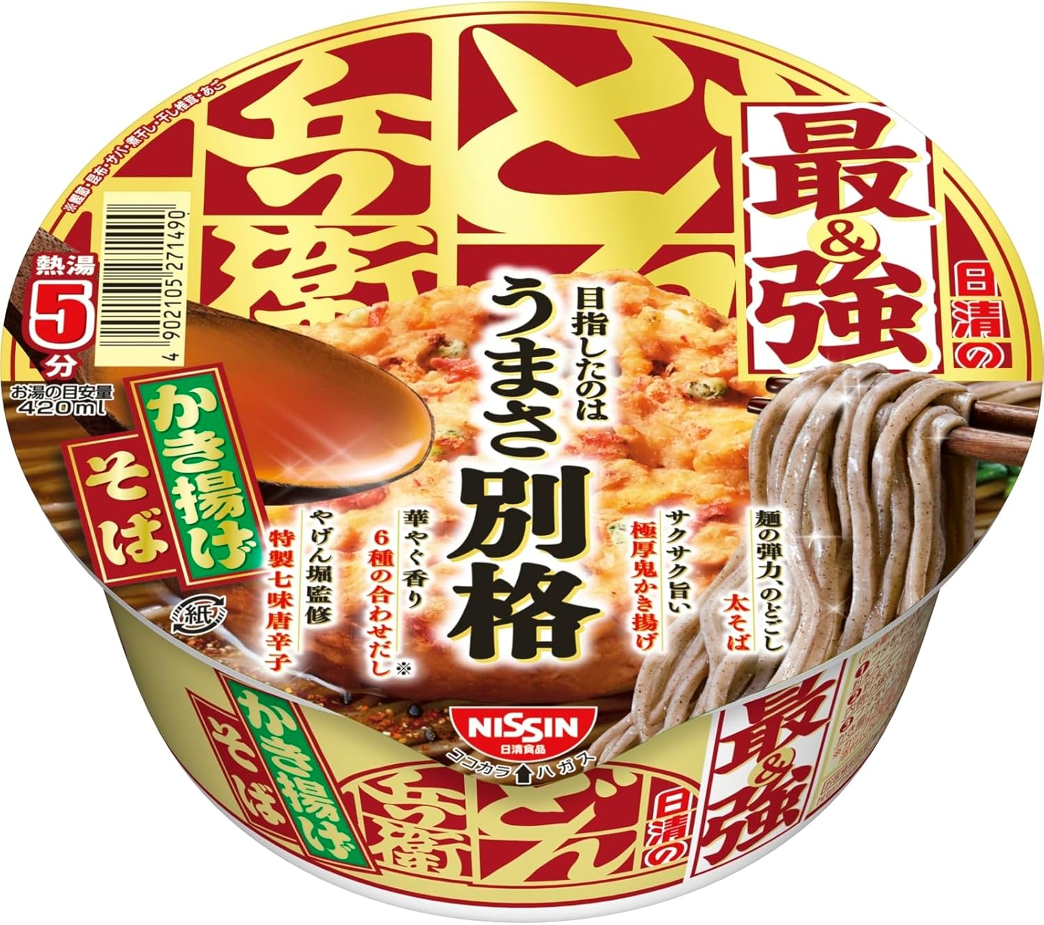 日清どん兵衛 かき揚げそば 101g×12個 [特製七味唐辛子付き]