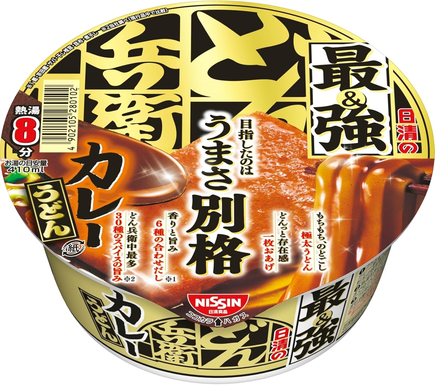 どん兵衛 カレーうどん 30種のスパイス使用 94g×12個セット