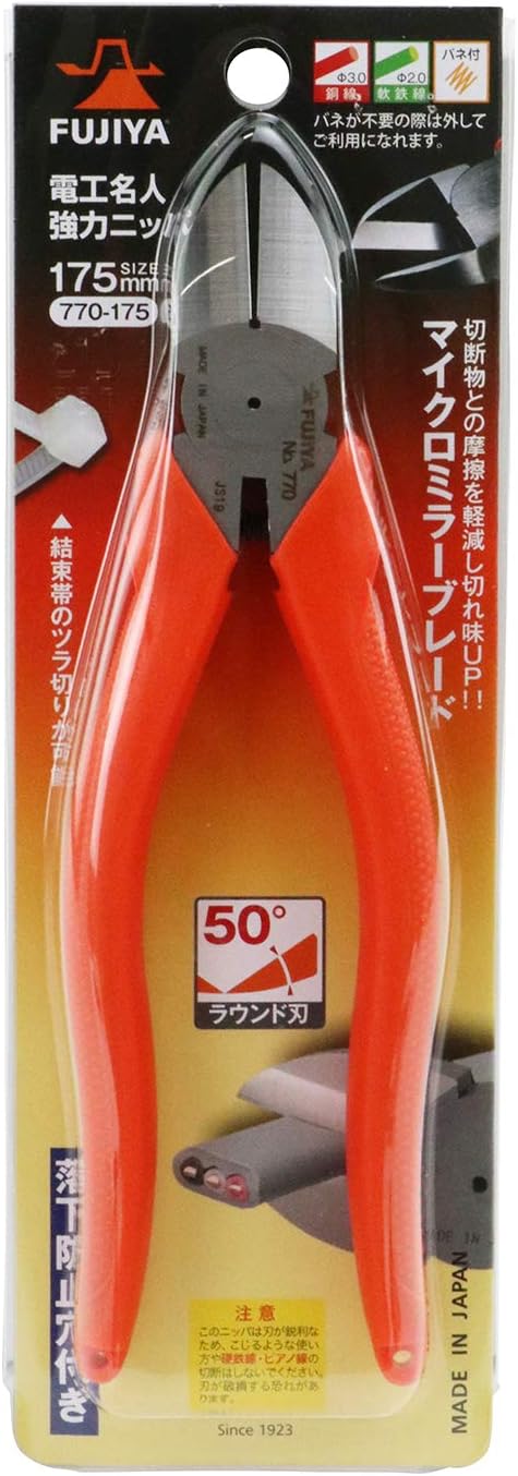 電工名人 強力ニッパ 175mm VA線切断用