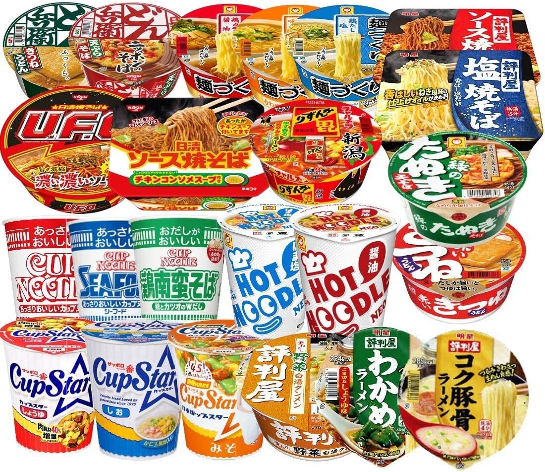 人気 カップ麺 セット 12種類 アソート