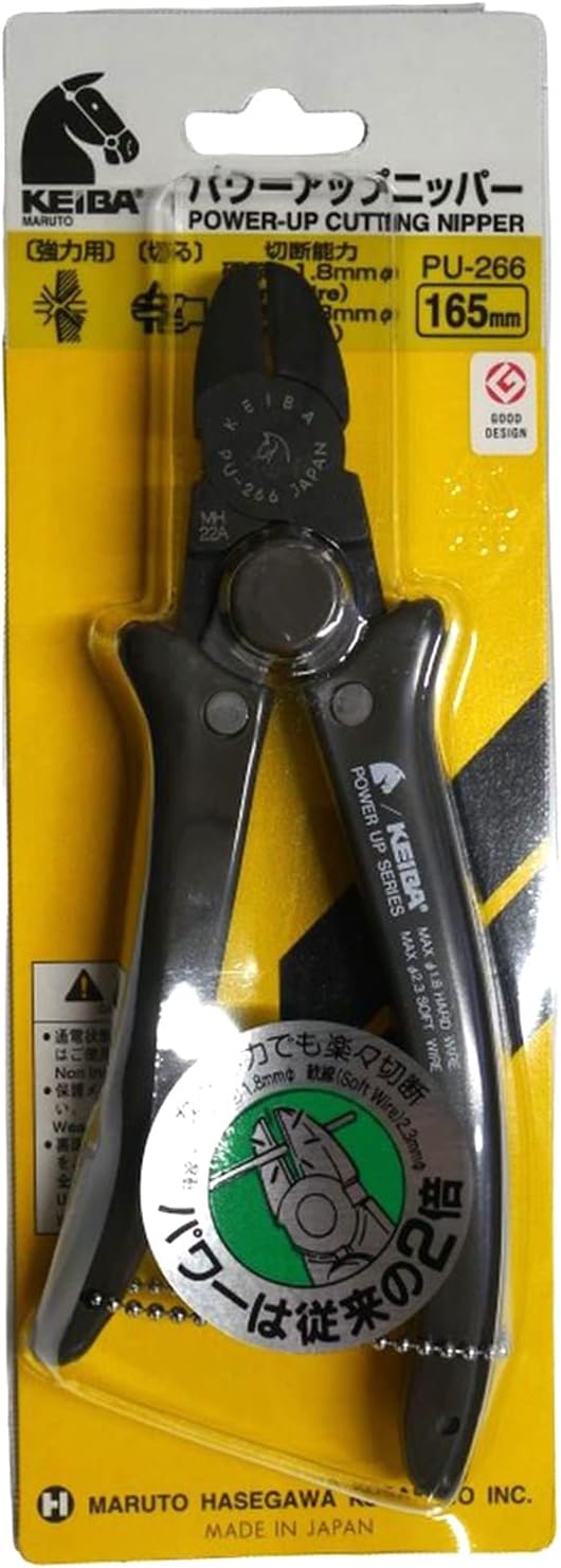 パワーアップニッパー グレー 165mm ケイバ