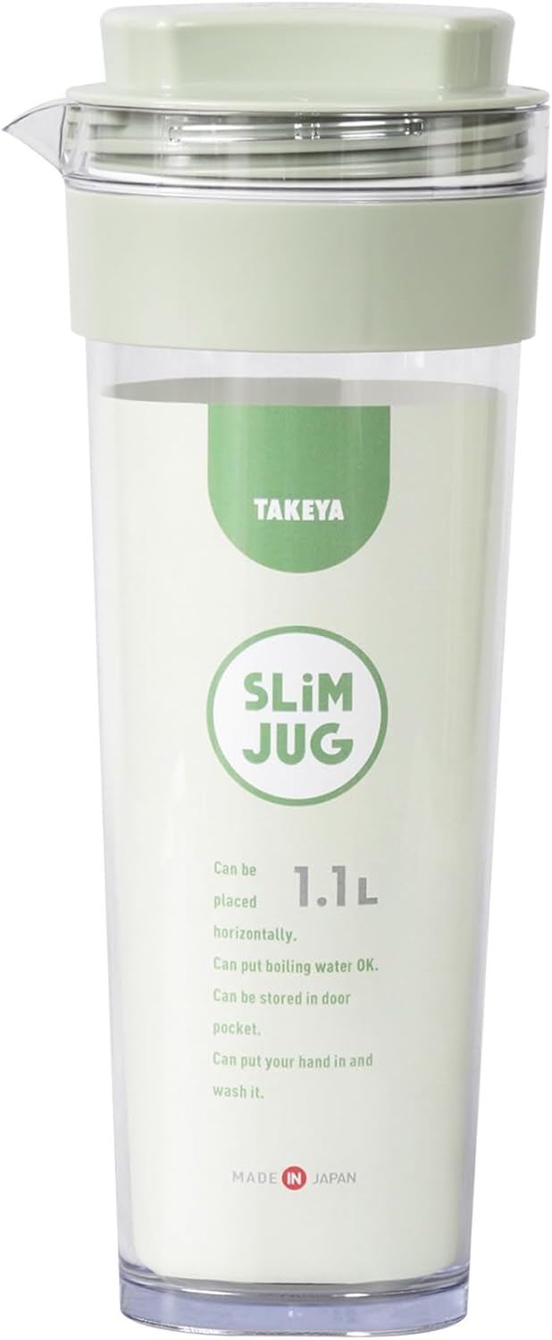 タケヤ化学 スリムジャグII 1.1L グリーン 耐熱 セットしやすい横置きタイプ