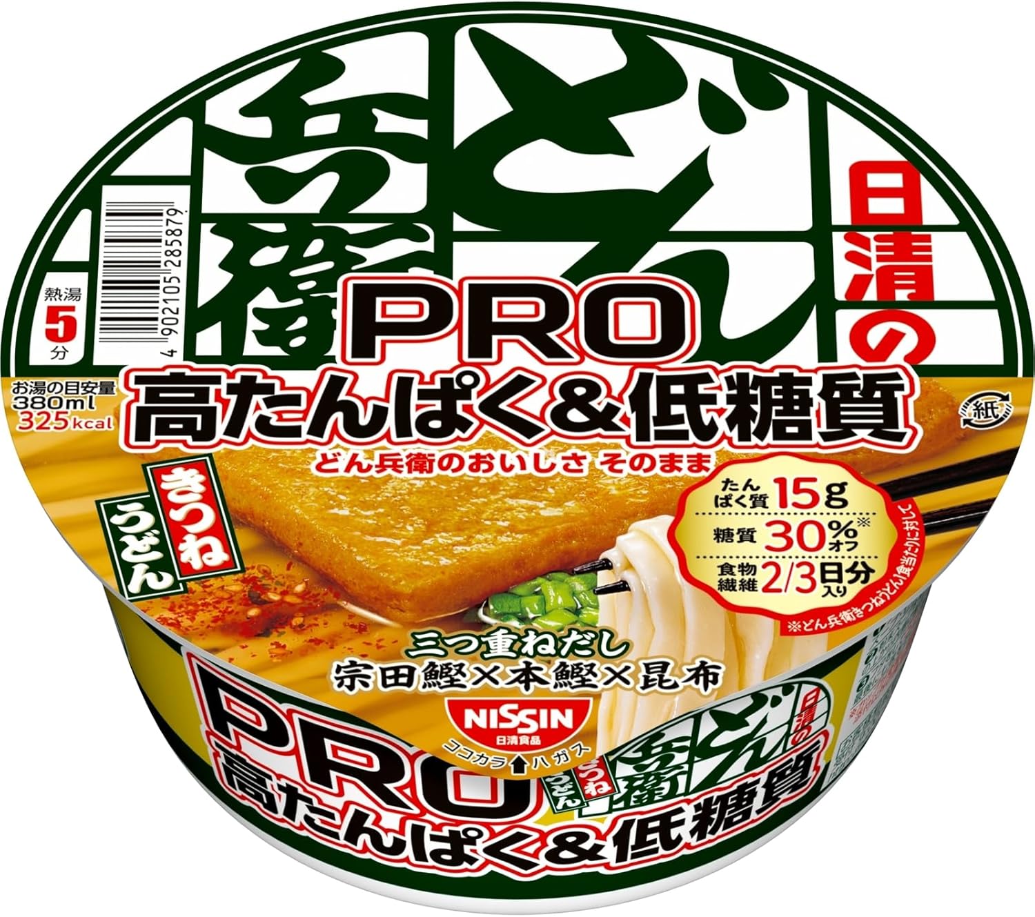 高たんぱく・低糖質 どん兵衛PRO きつねうどん 86g ×12個