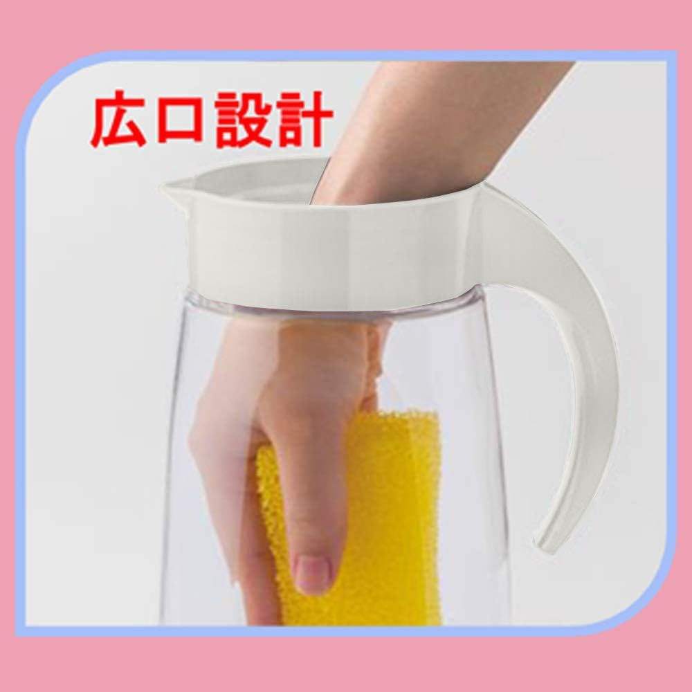 タケヤ化学工業 ファインジャグ 2.2L ミルクホワイト 耐熱100℃ お手入れ簡単