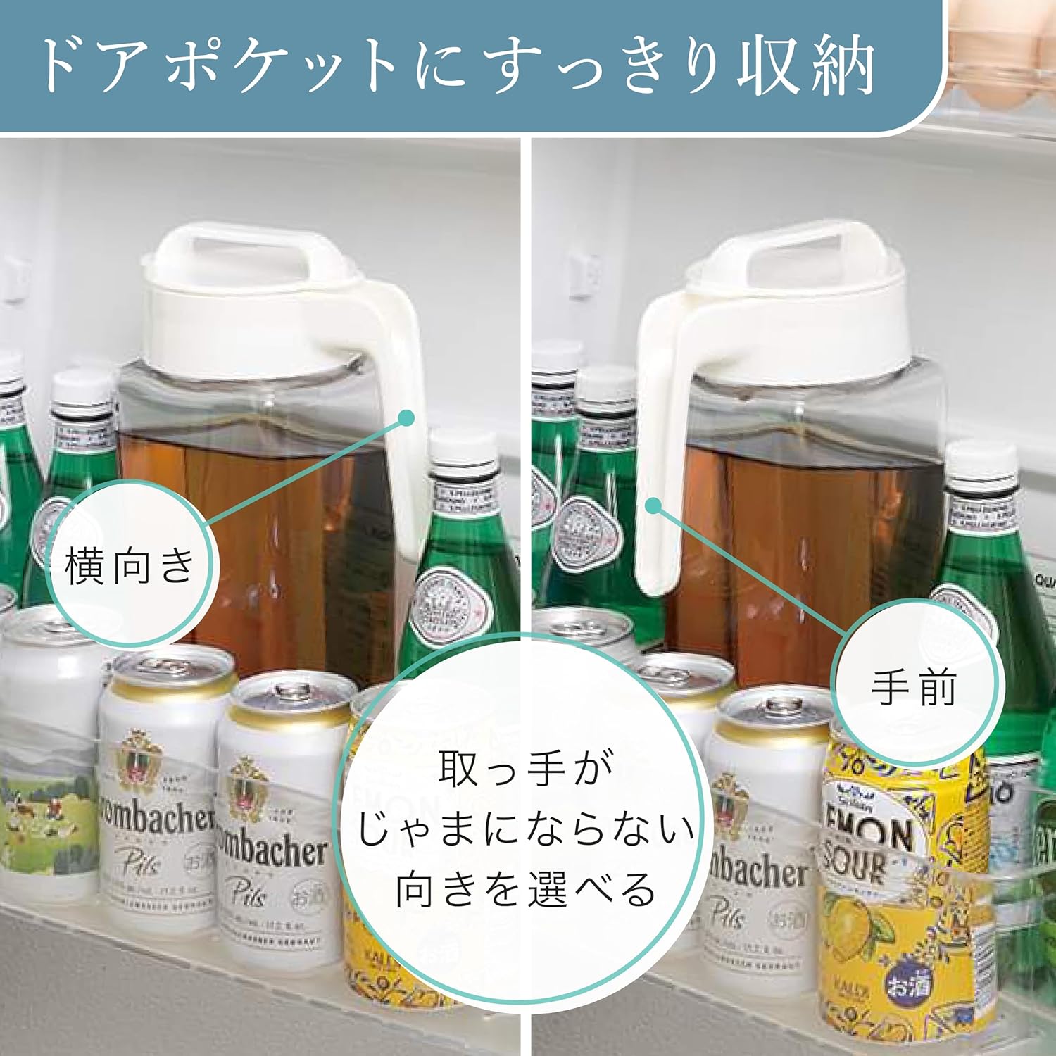 ラストロウェア 耐熱冷水筒 スクエア型 2.1L 日本製 ホワイト