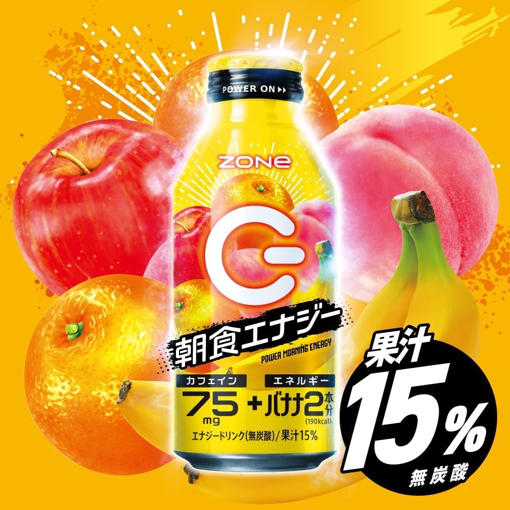 朝食用炭酸エナジードリンク ZONe POWER MORNING ENERGY 400ml×24本