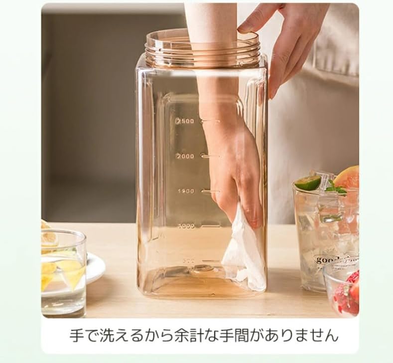 麦茶ポット 3.5L 耐熱プラスチック製 冷水筒 洗いやすい 蓋付き オフホワイト