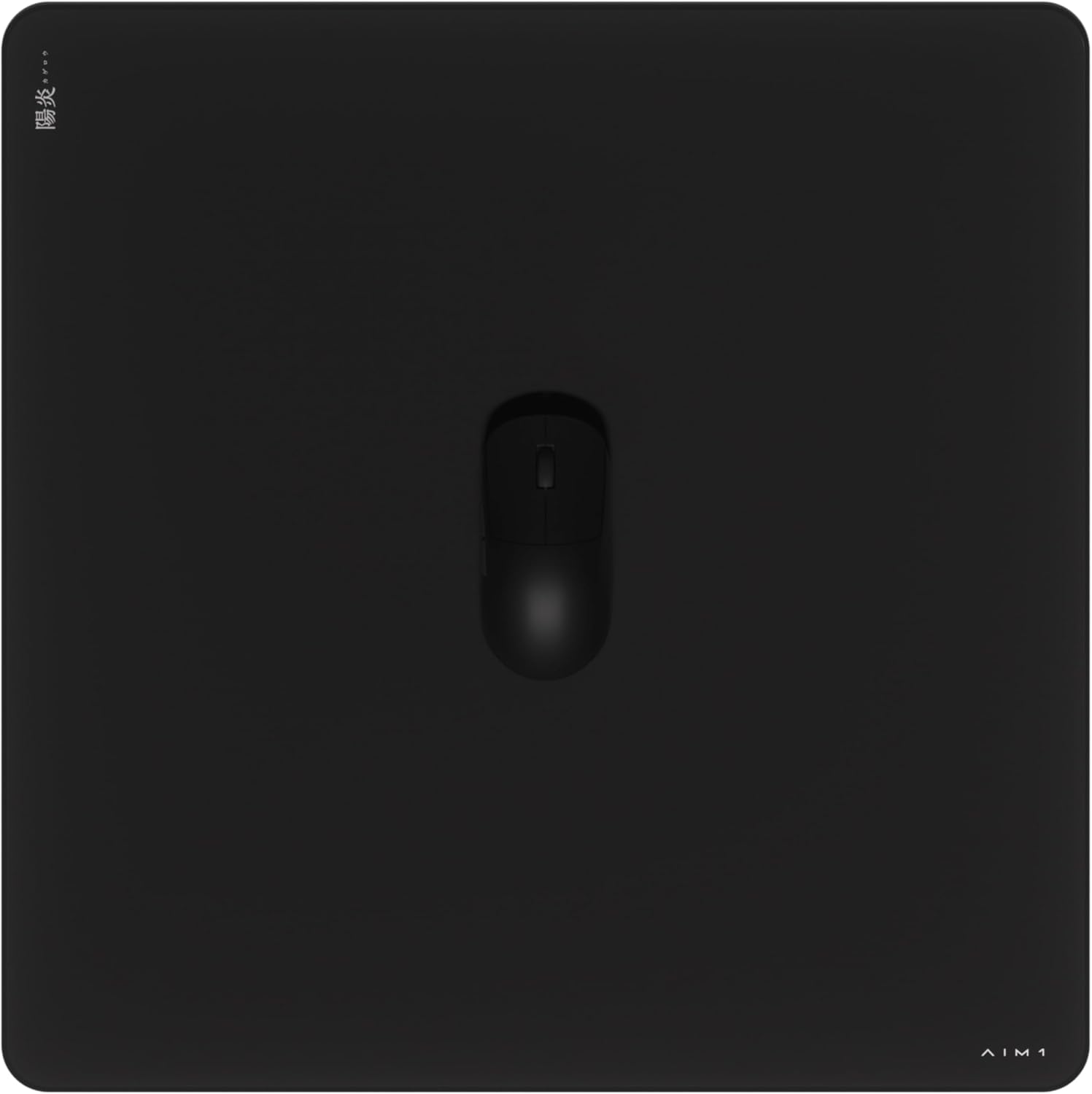 ゲーミングマウスパッド コントロールバランス型 スクエア 500×500×3.5mm ステッチ加工