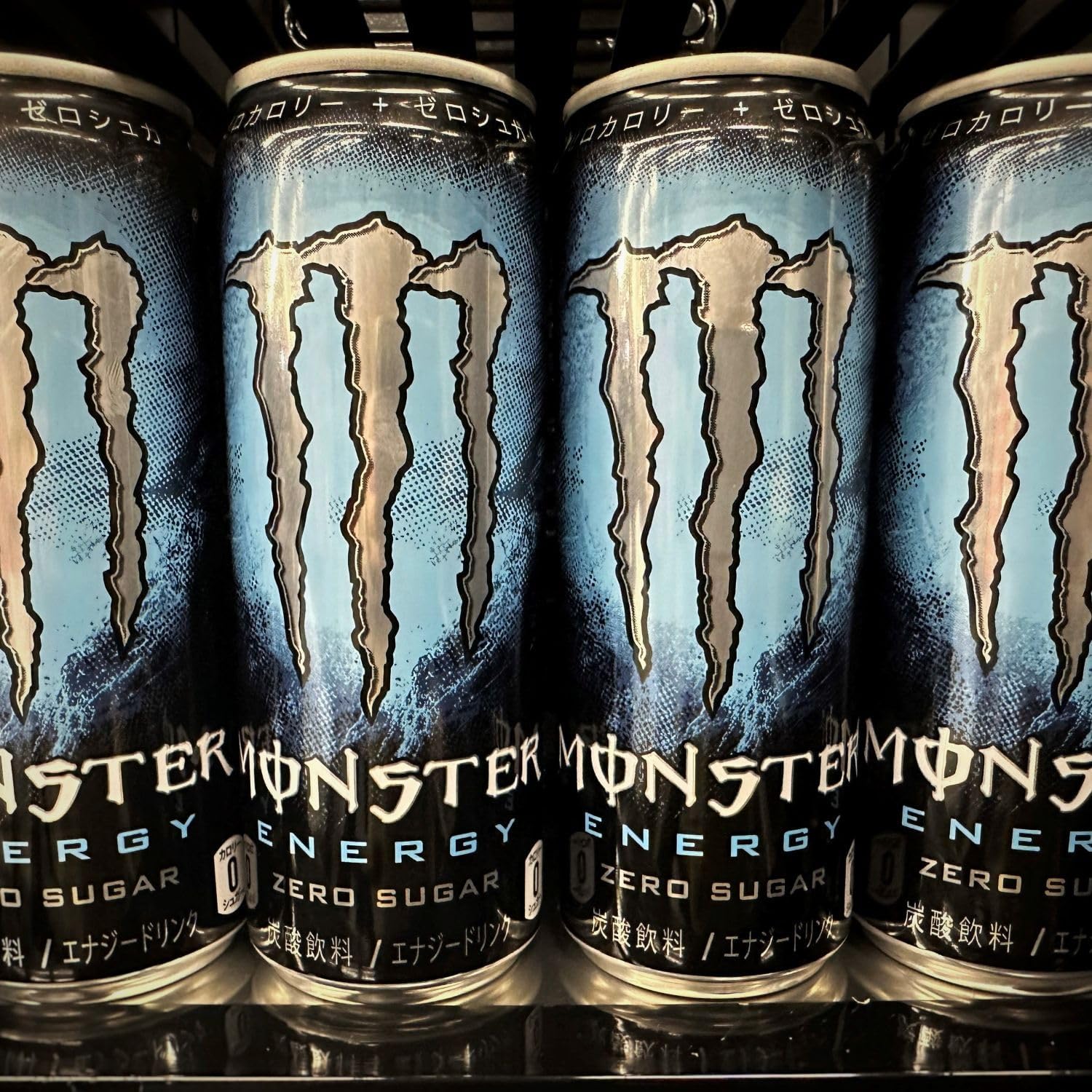 モンスターエナジー ゼロシュガー 355ml×24本【エナジードリンク】【アサヒ飲料】