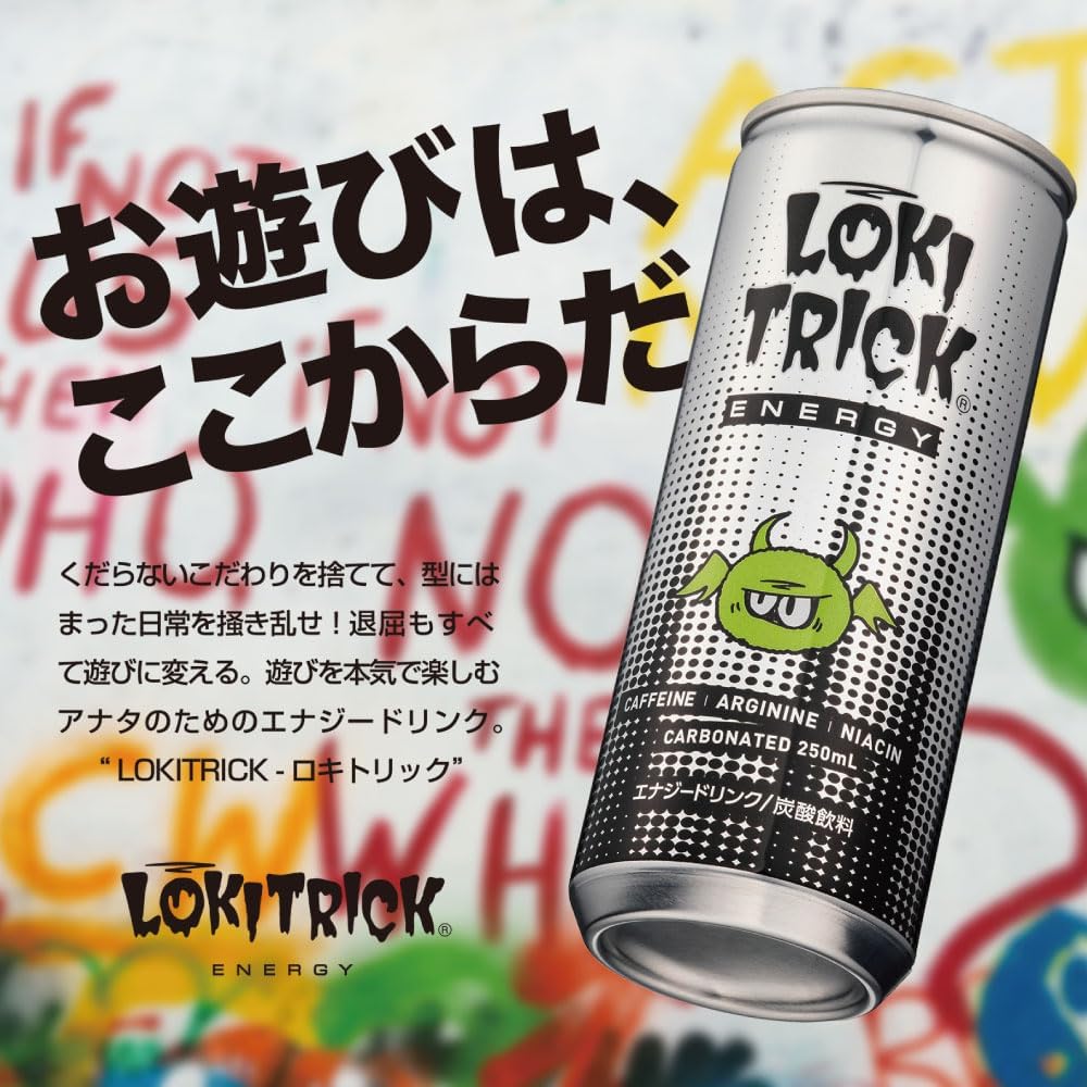 ロキトリックエナジー 250ml × 30本 - 保存料無添加エナジードリンク