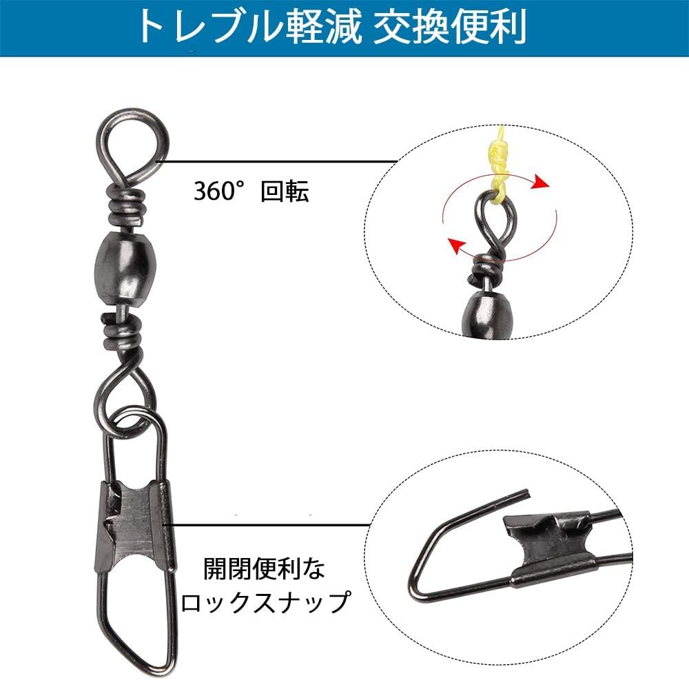 釣り金具 50本セット タル型スナップ付スイベル 15lb-28lb