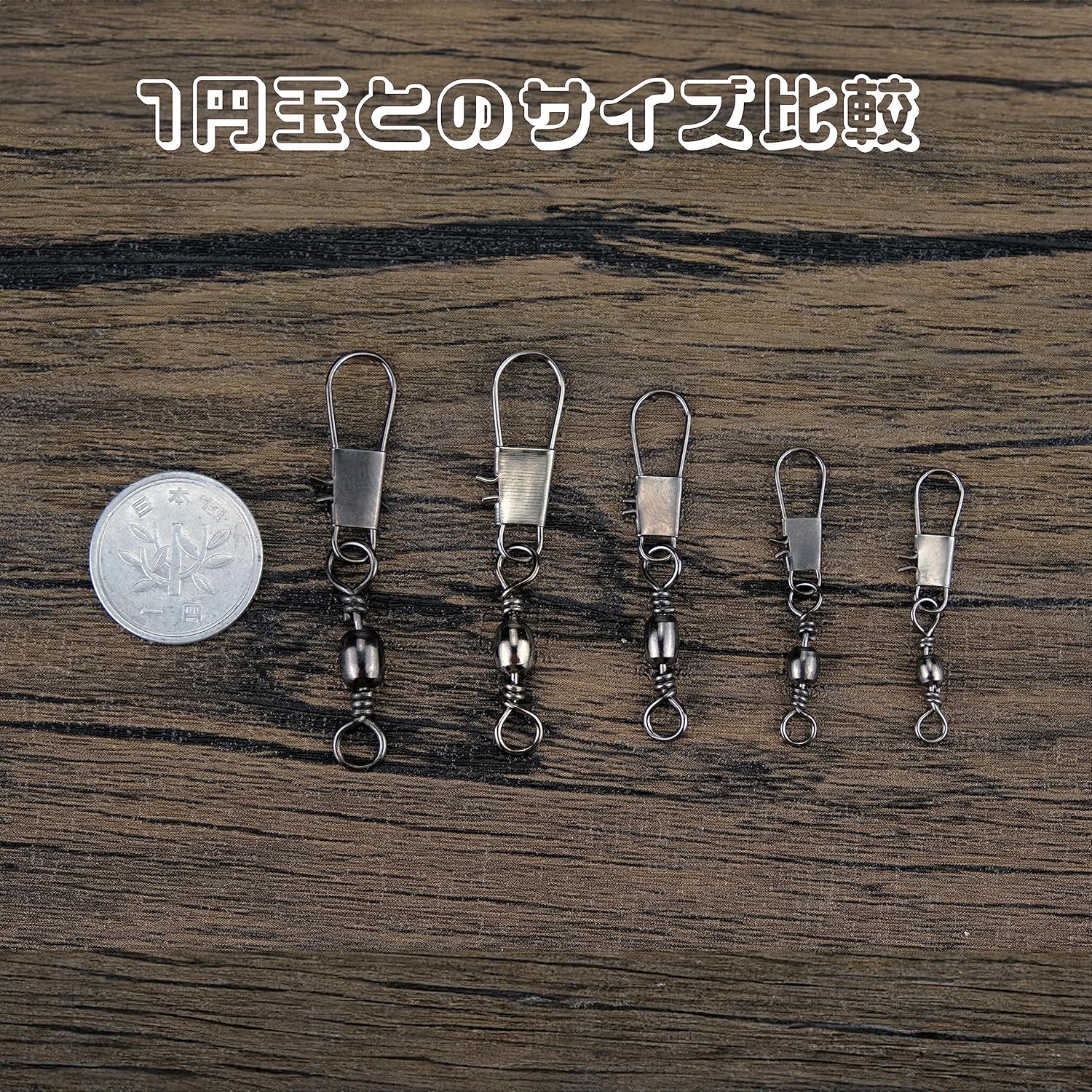 耐腐食性タル型サルカンセット Bタイプ（マルチサイズ・ケース付き）【海釣り・淡水釣り用】