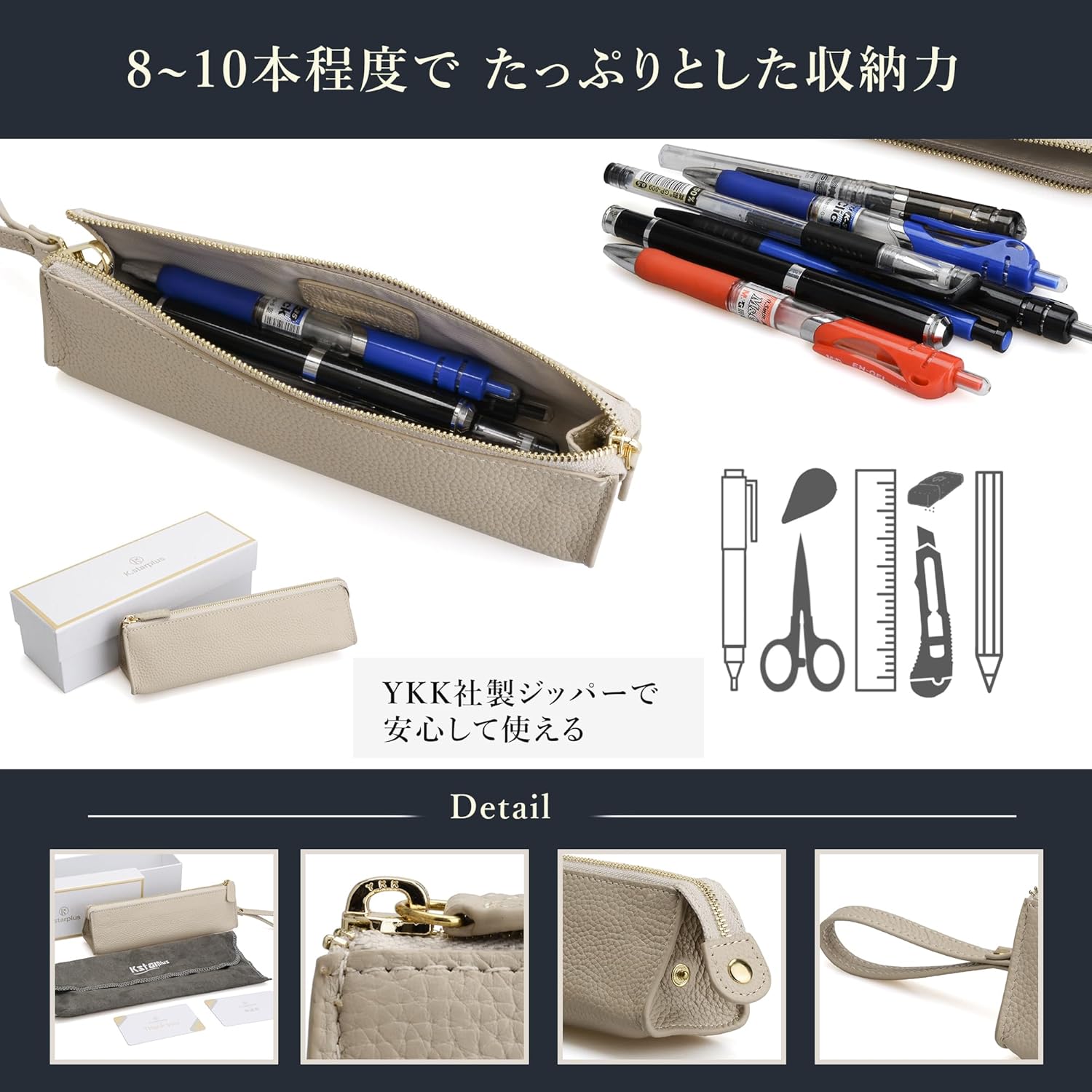 本革スリムペンケース 大容量 メンズ＆レディース用 YKKファスナー ギフトボックス付き (ブラック)