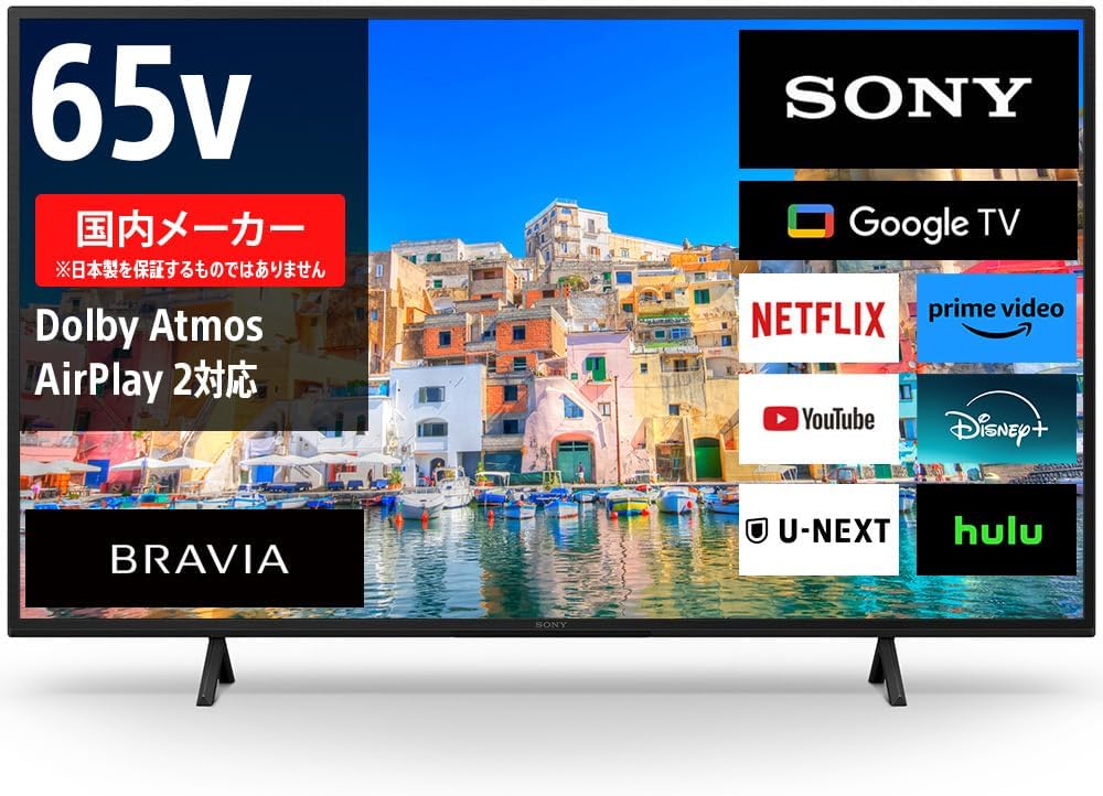65インチ液晶4Kテレビ ソニー ブラビア KJ-65X75WL Google TV
